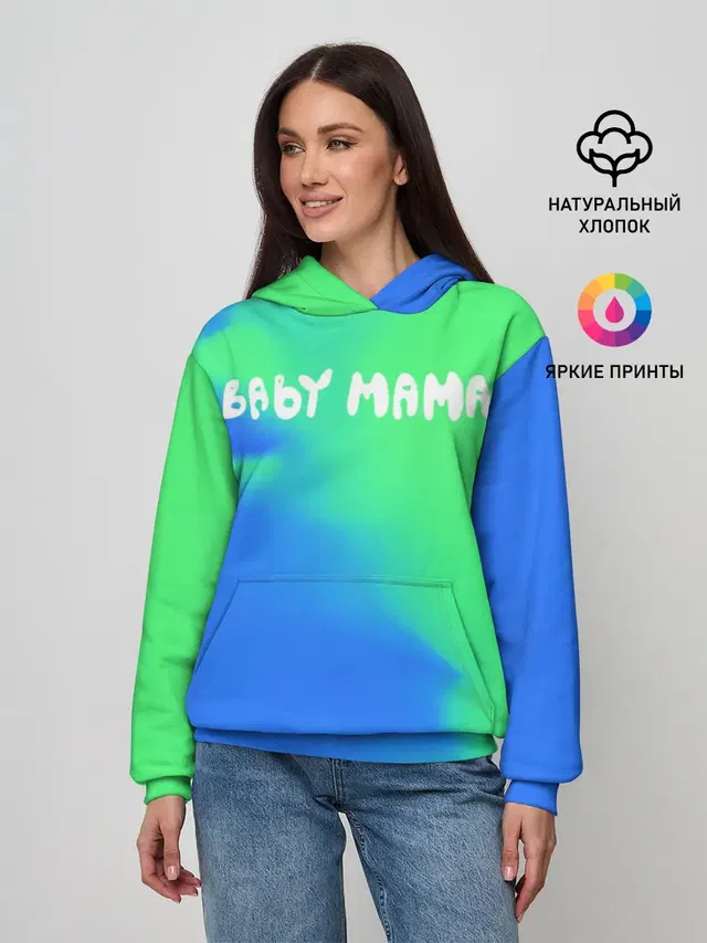 Скриптонит Бейби Мама