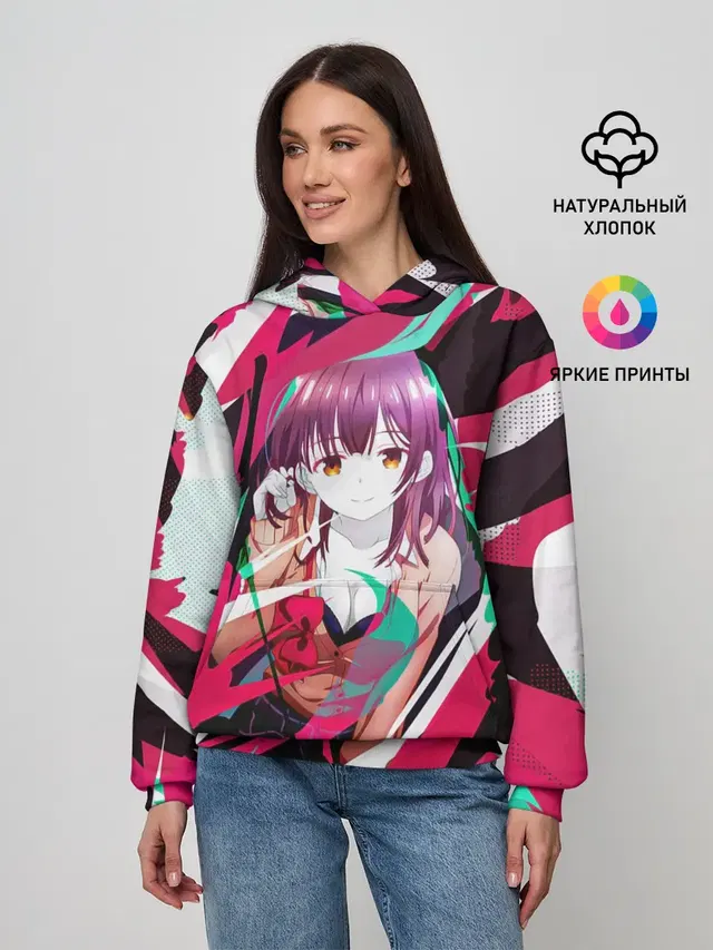 Sayu Ogiwara