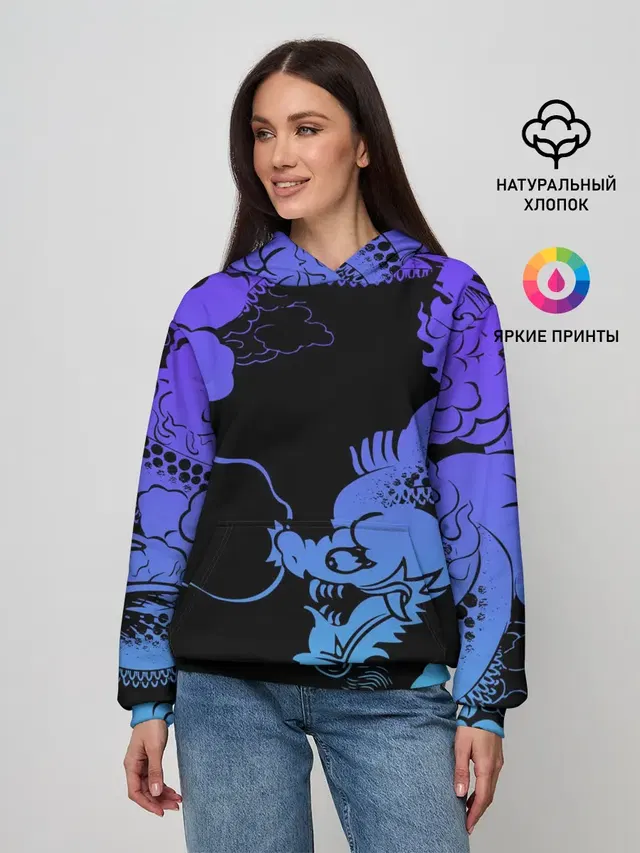 Дракон | Dragon