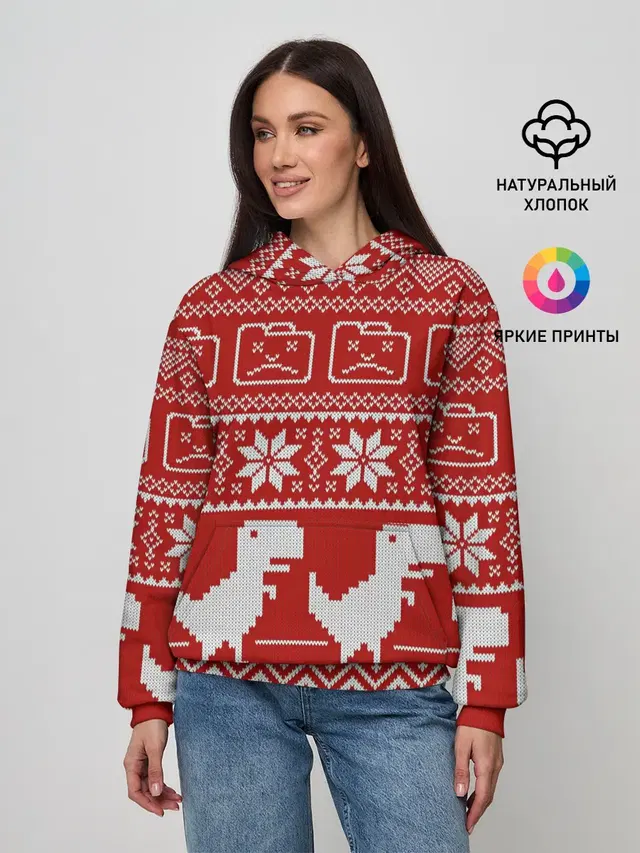Новогодний гугл