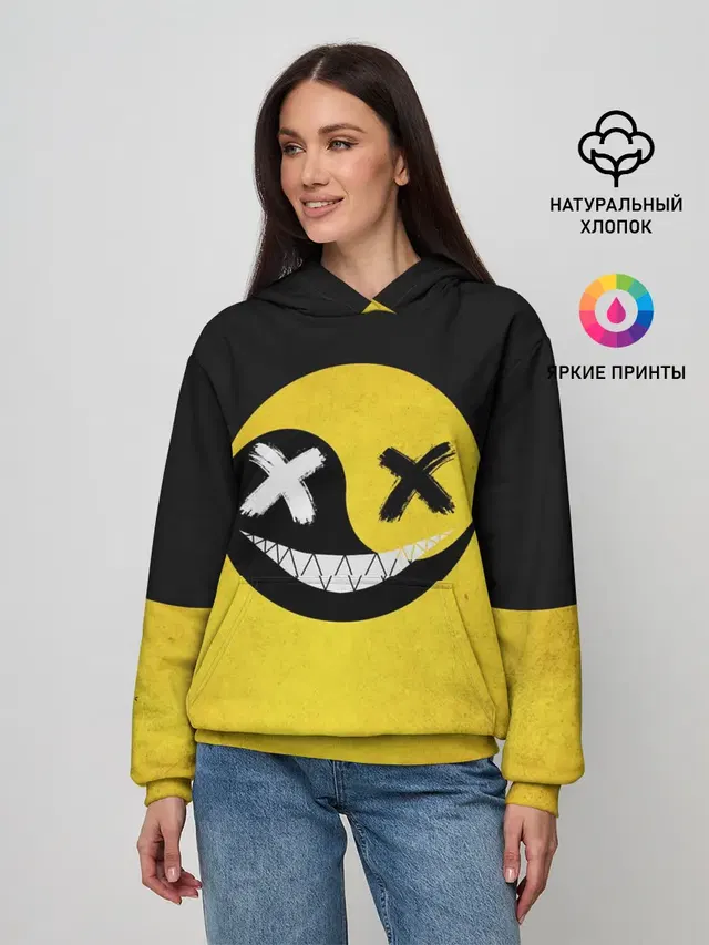 Smile yin and yang