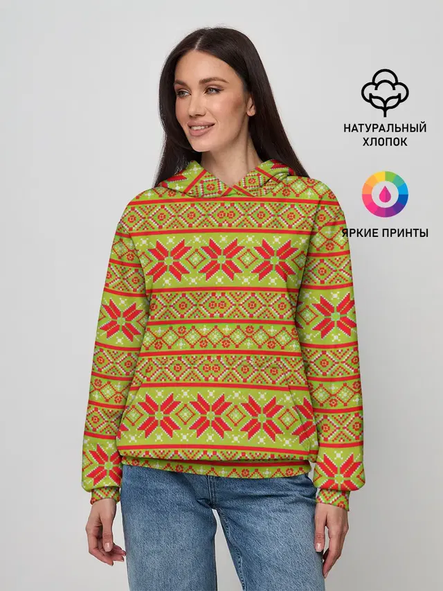 Вязаный рисунок