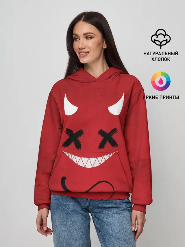 Red Evil Smile