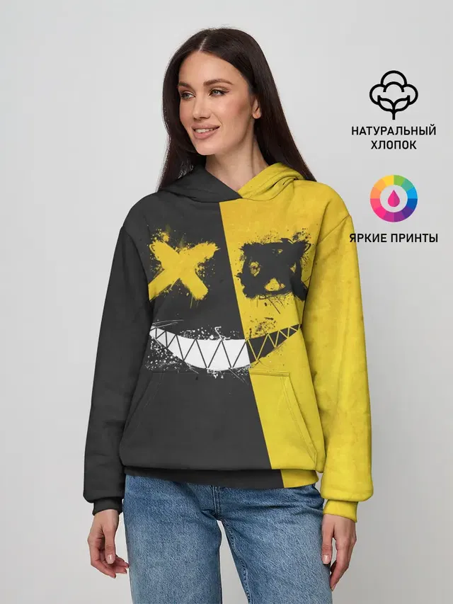 Yellow and Black Emoji