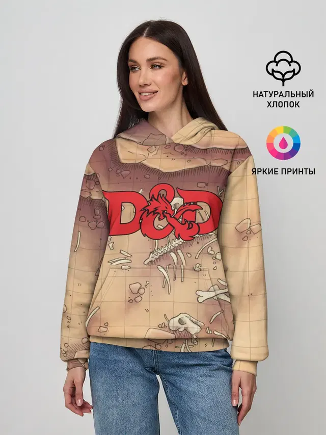 Женское худи