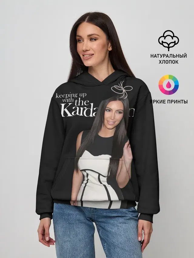 Keeping up with Kardashians