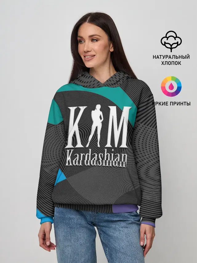 Ким Кардашьян