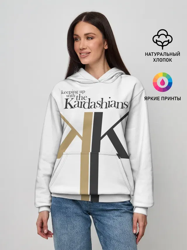 Keeping up with Kardashians