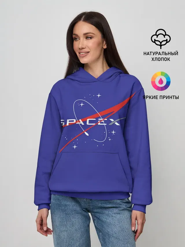 Space X