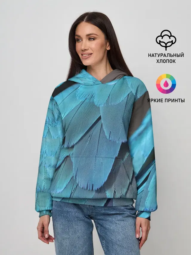 Перья попугая