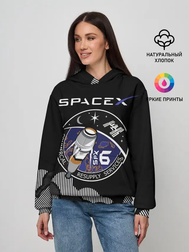 Space X