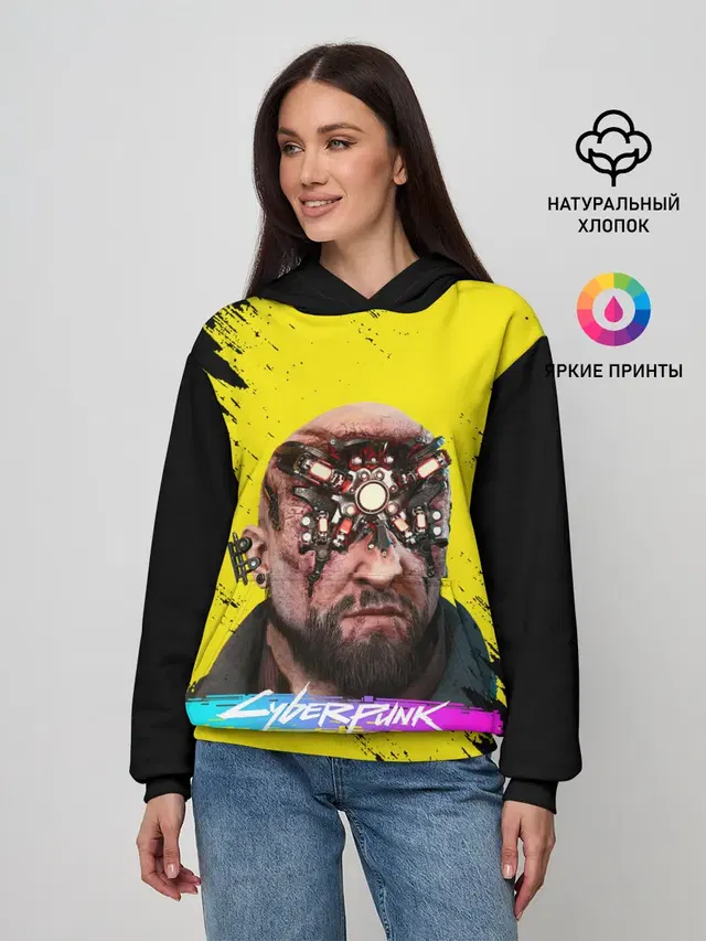 Женское худи