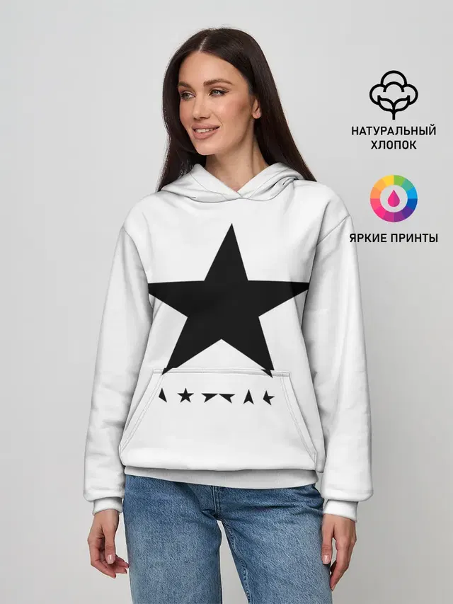 Женское худи с принтом «David Bowie — Blackstar - David Bowie»