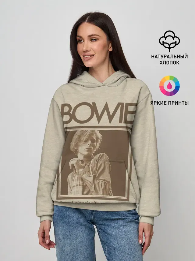 Im Only Dancing - David Bowie