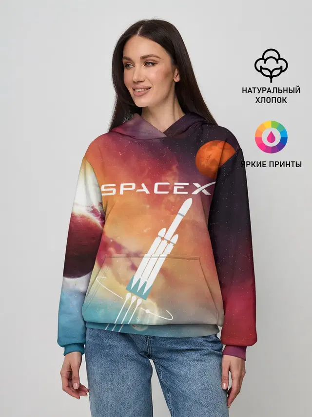 Space X