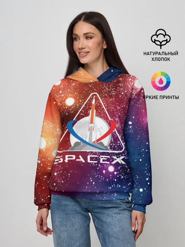 Женское худи с принтом «Астрономия, космос — Space X»