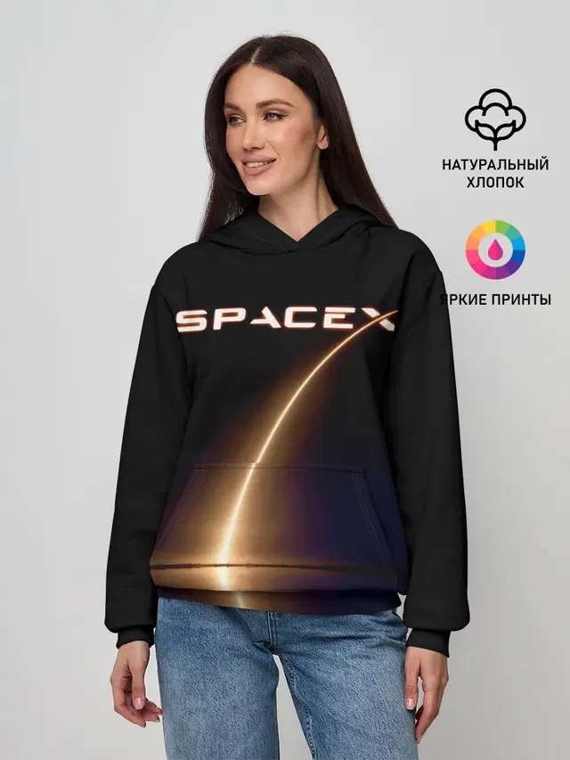 Женское худи с принтом «Астрономия, космос — Space X»