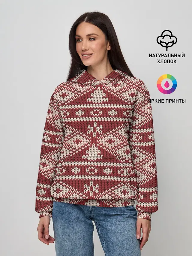 Вязаный рисунок