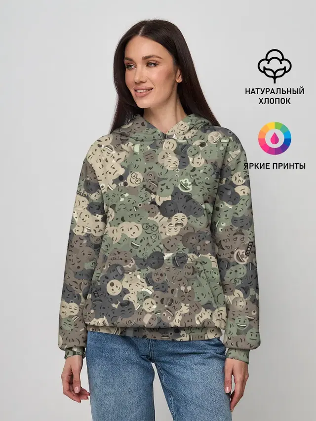 Эмодзи камуфляж