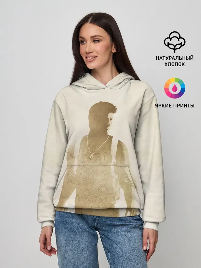 Силуэт Нейта Дрейка Uncharted