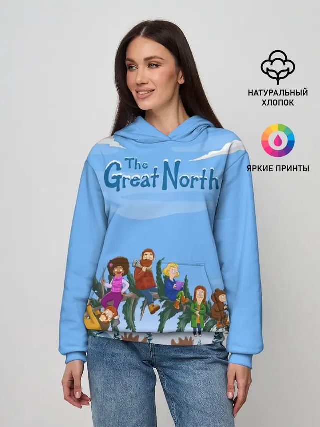 The Great North