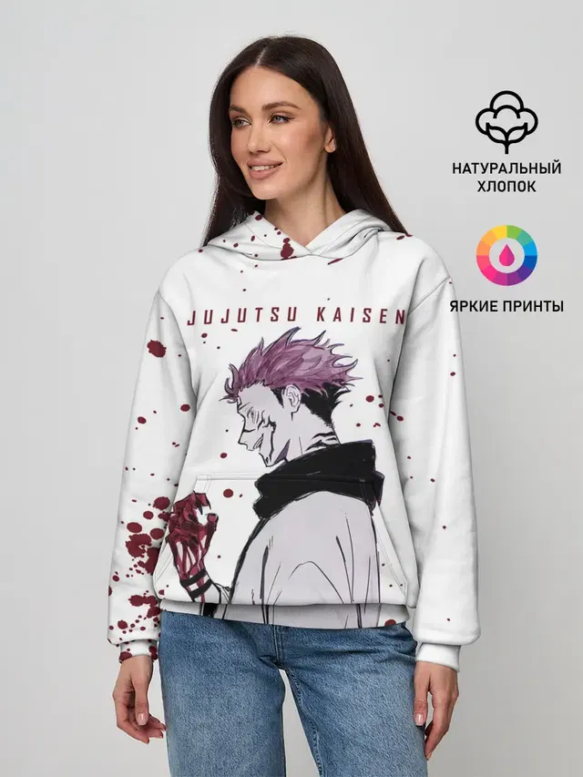 Женское худи с принтом «Магическая битва — Ryomen Sukuna Jujutsu Kaisen»