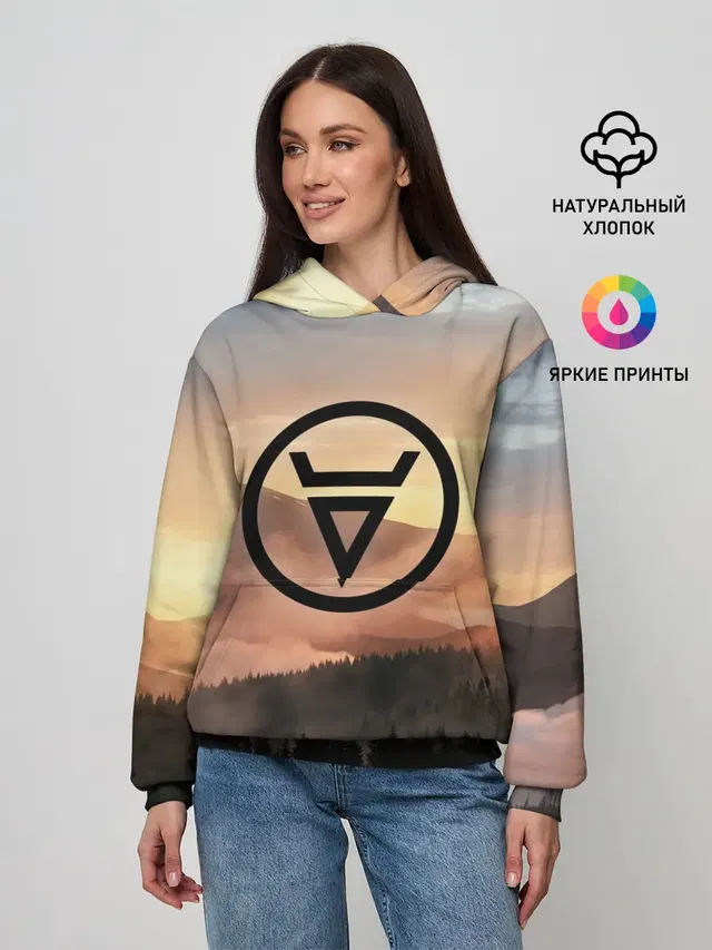 ВЕЛЕС | РУНЫ | RUNES