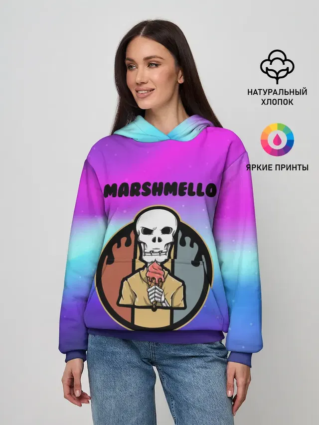 MARSHMELLO | МАРШМЕЛЛОУ