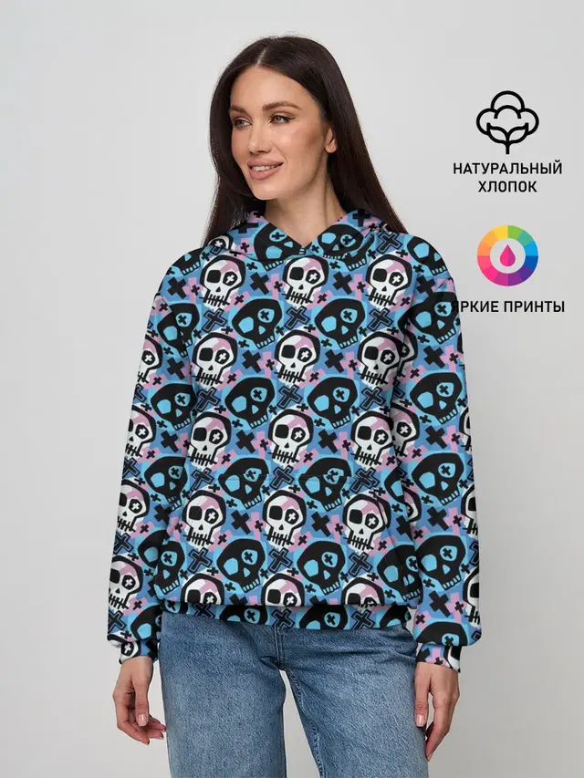 Хэллоуин