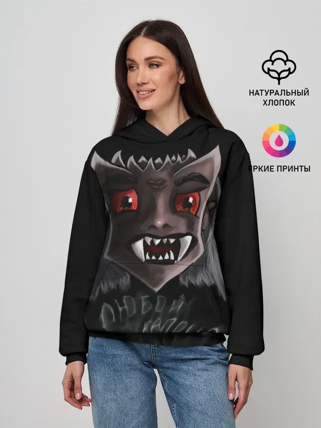 Женское худи