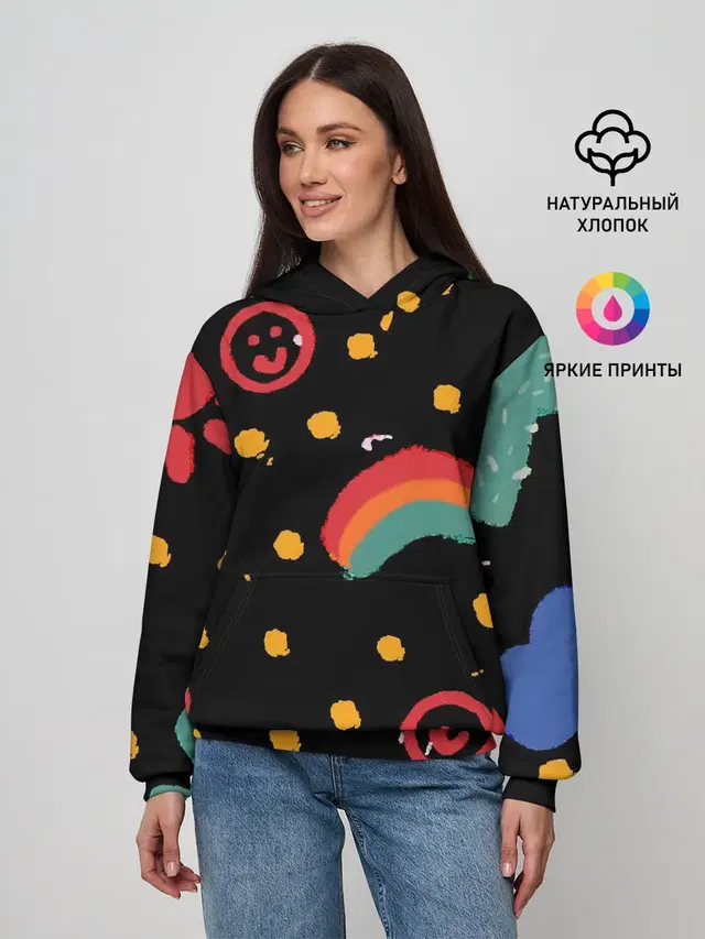 красочное детство
