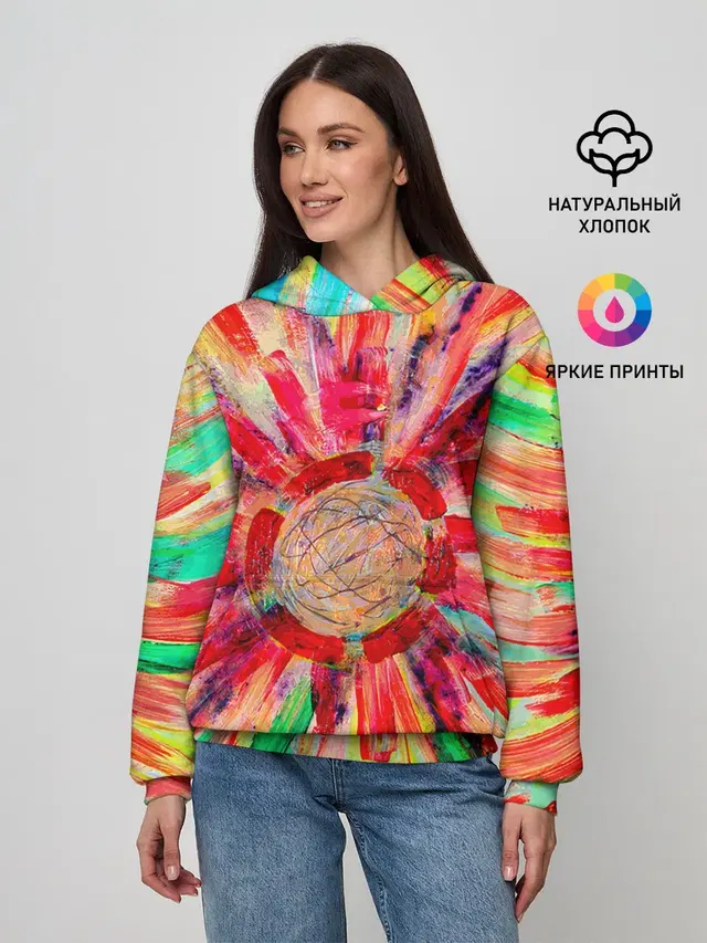 Освобождение от 3D