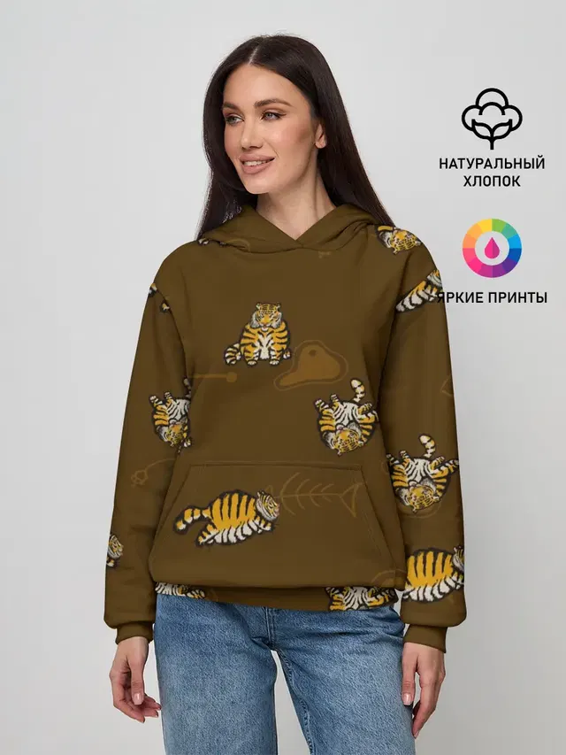 Тигрята