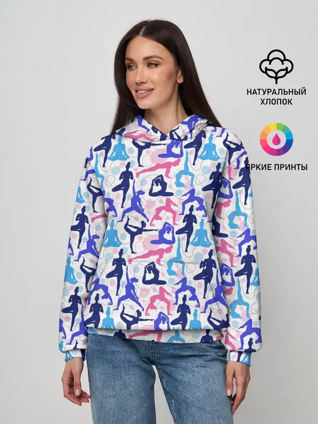 Гимнастика