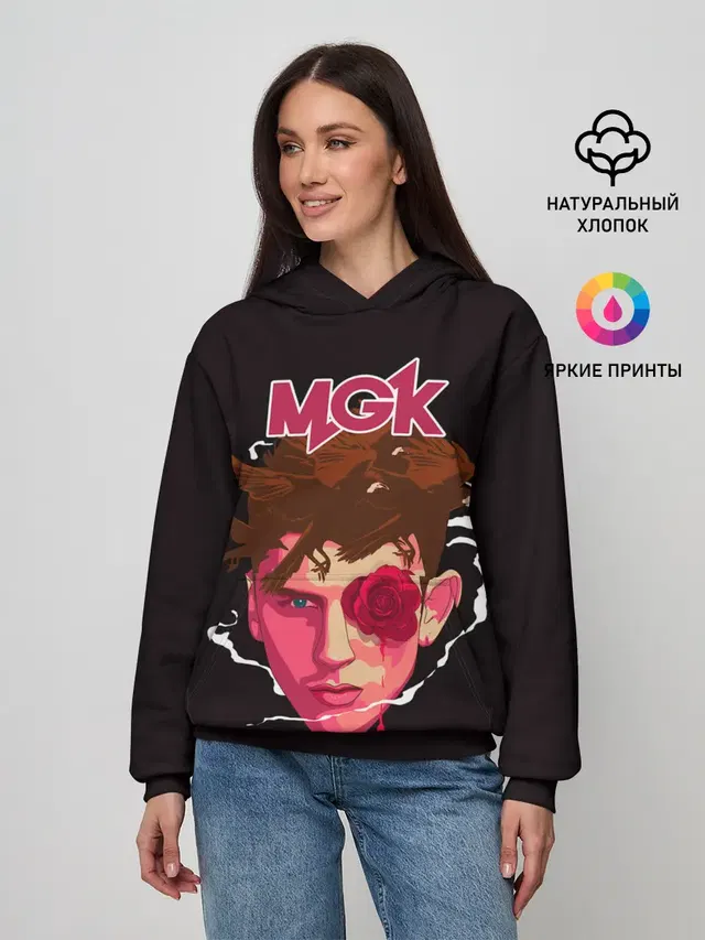 Женское худи с принтом «Machine Gun Kelly — Rose in eye»