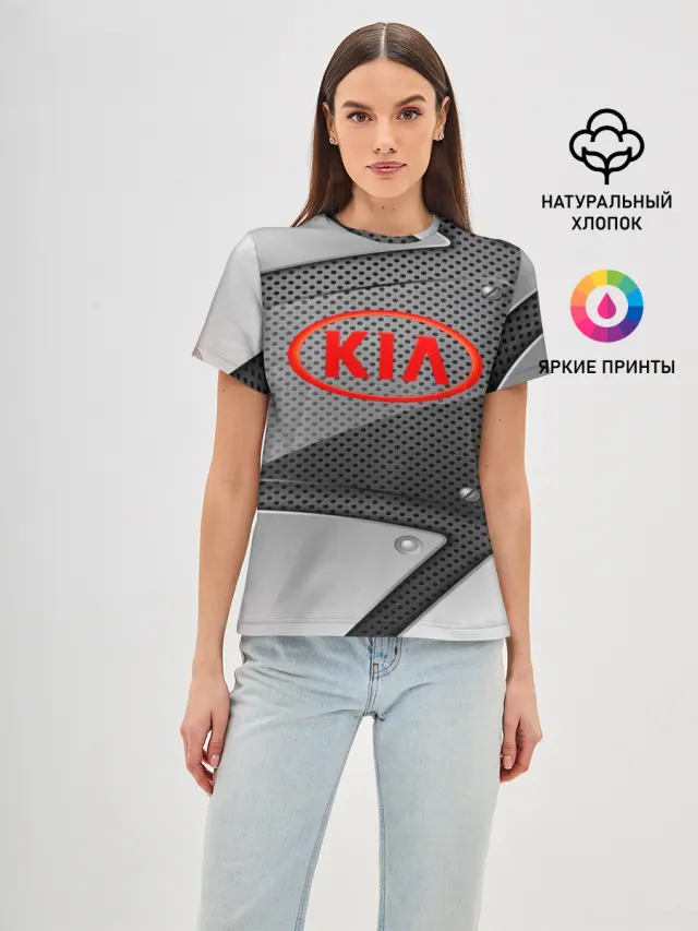 KIA metalic 2018