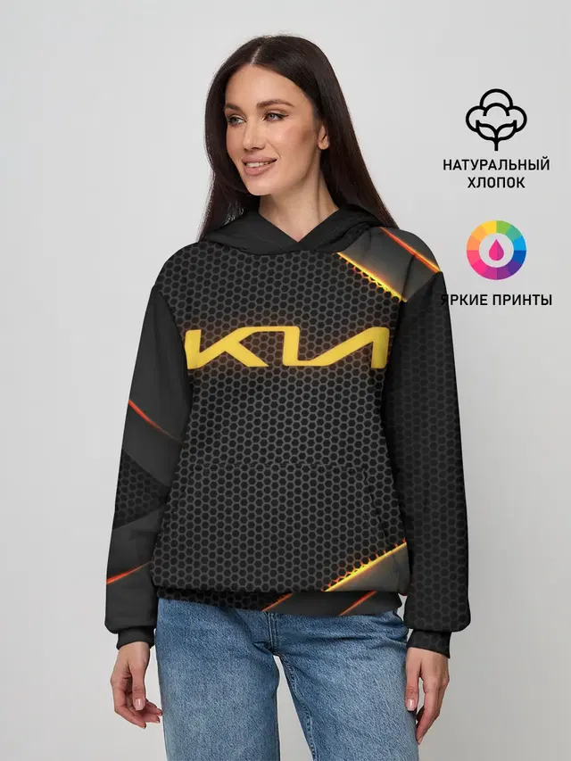 KIA | КИА