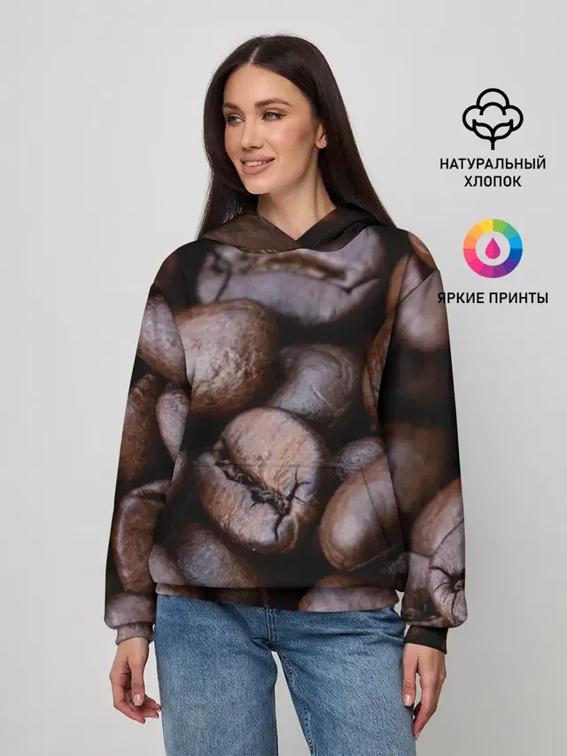 Женское худи с принтом «Еда — Кофейные зёрна»