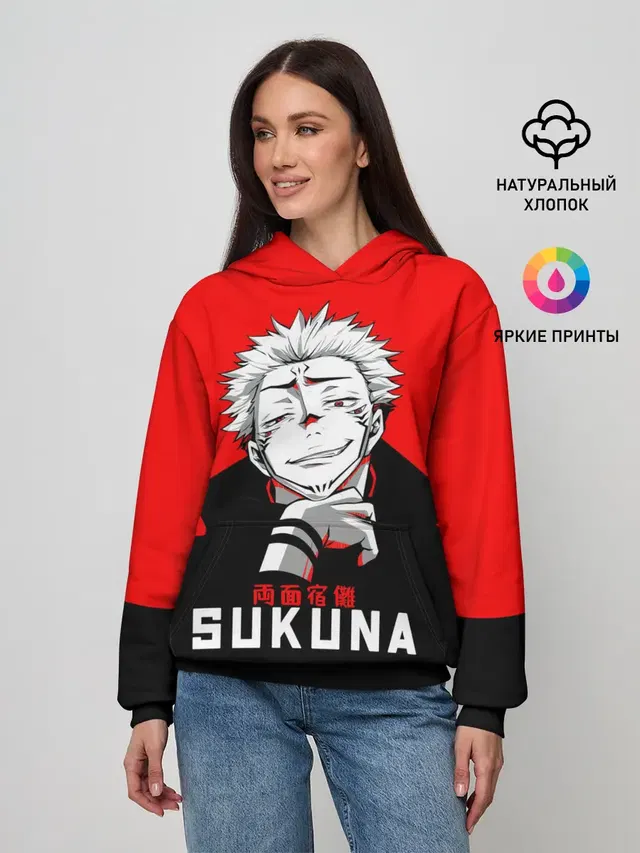 Женское худи с принтом «Магическая битва — SUKUNA Jujutsu Kaisen»