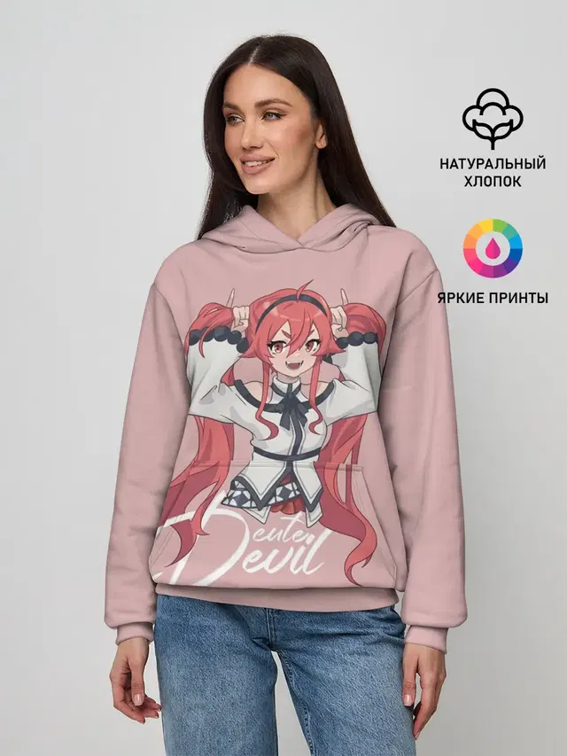 Cute Devil Eris