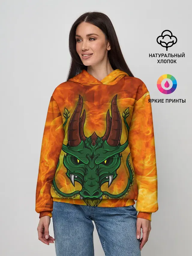 Японский дракон | Japanese Dragon