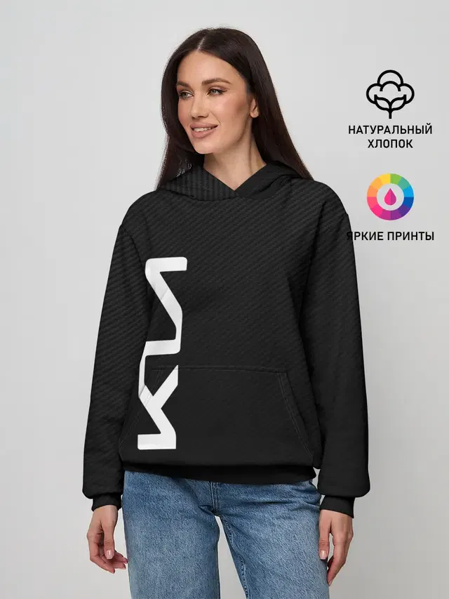 KIA CARBONE | КИА КАРБОН | LOGO