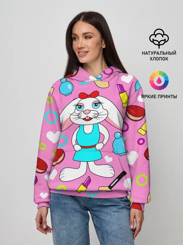 кролик и косметика