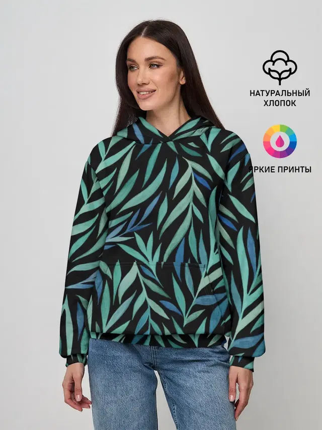 Растительный орнамент
