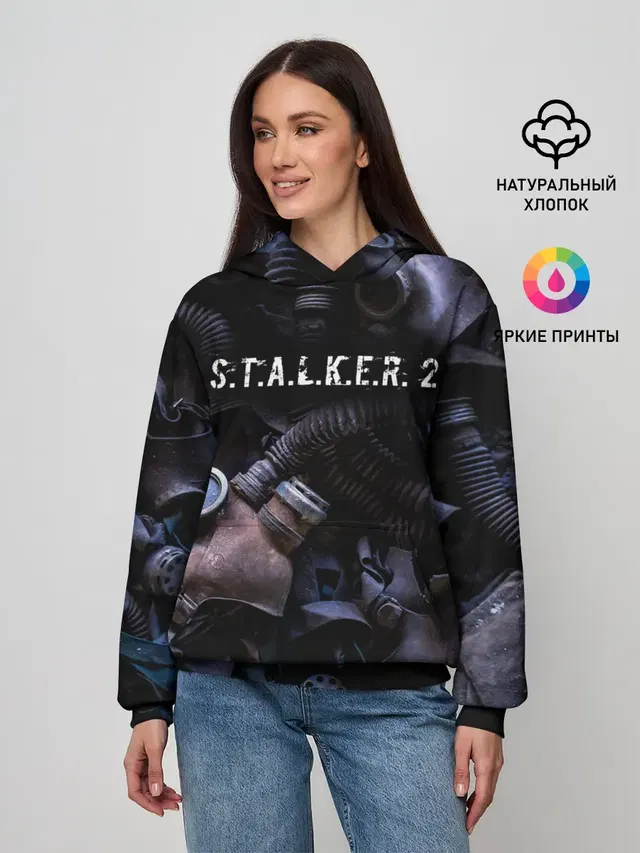 Женское худи с принтом «Stalker — S.T.A.L.K.E.R. 2 — С.Т.А.Л.К.Е.Р 2»