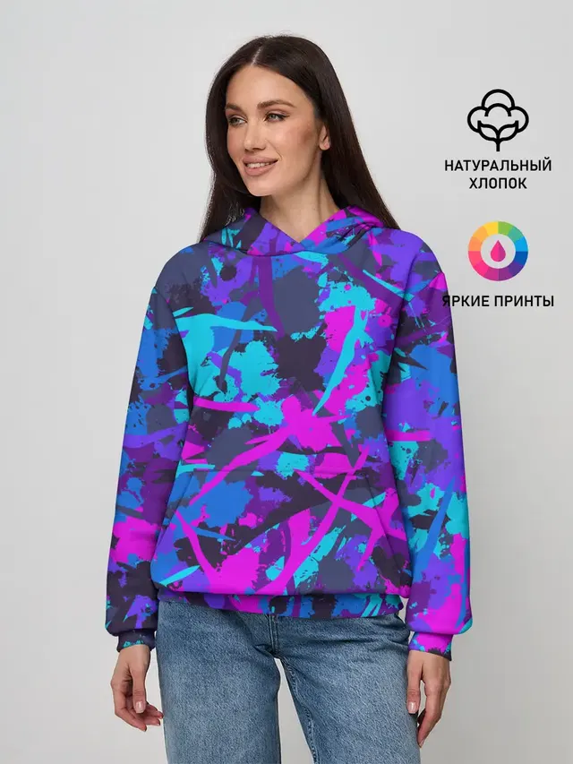 Неоновые кляксы