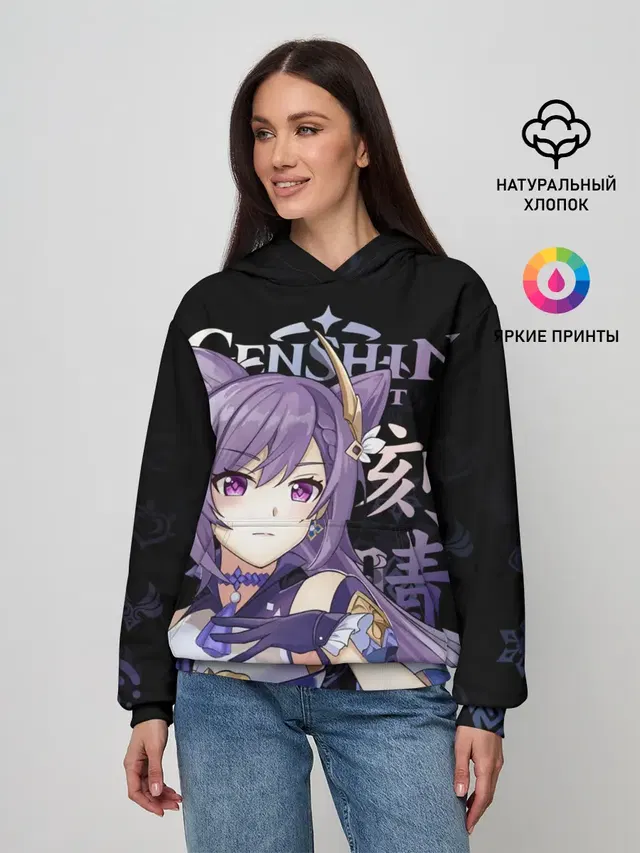 Женское худи