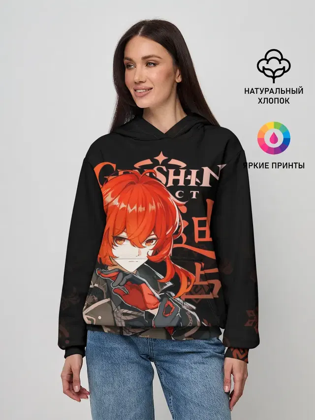 Дилюк, Genshin Impact