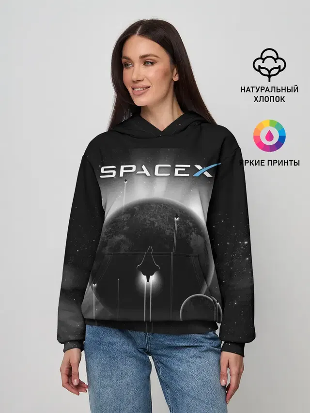 Space X