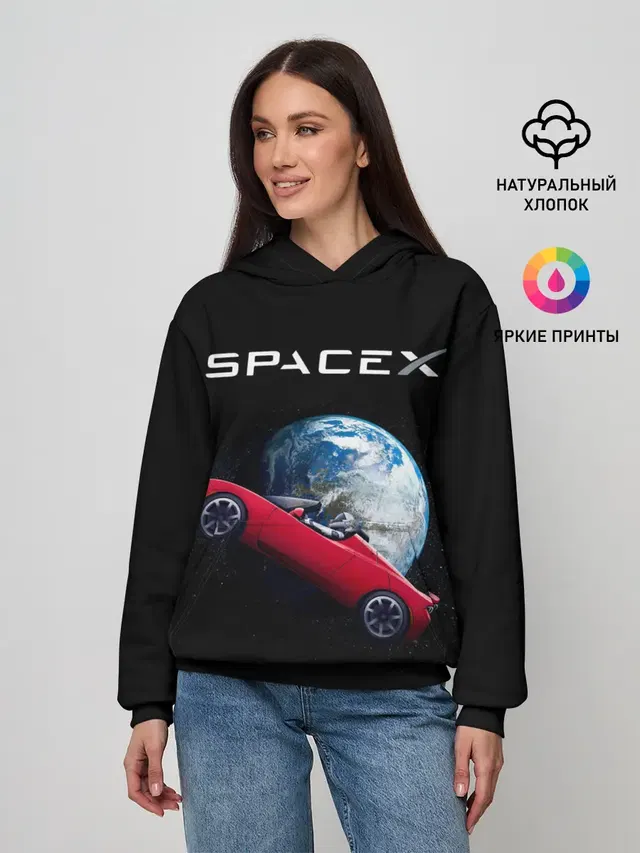 Space X Zero gravity car
